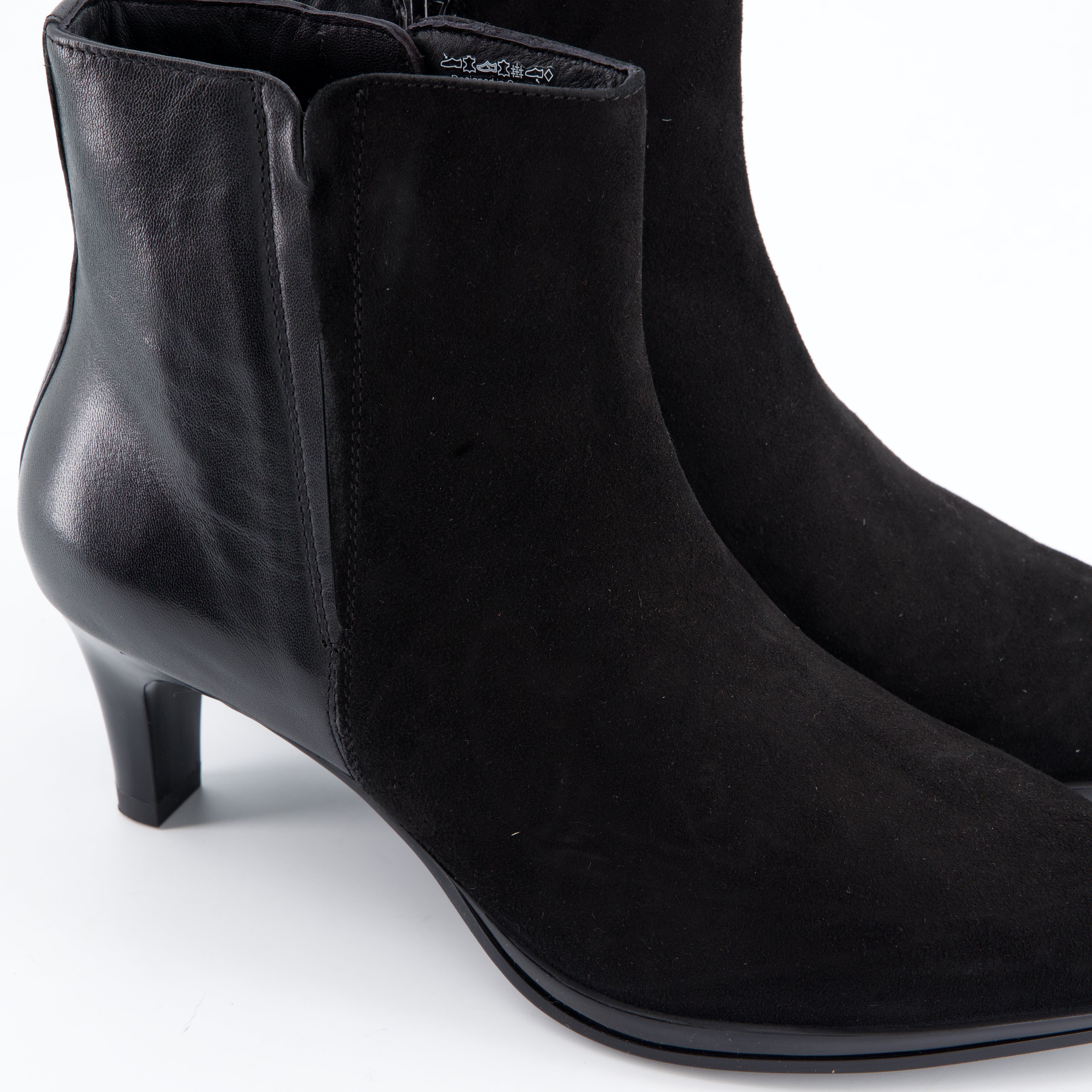 Stiefelette AMY