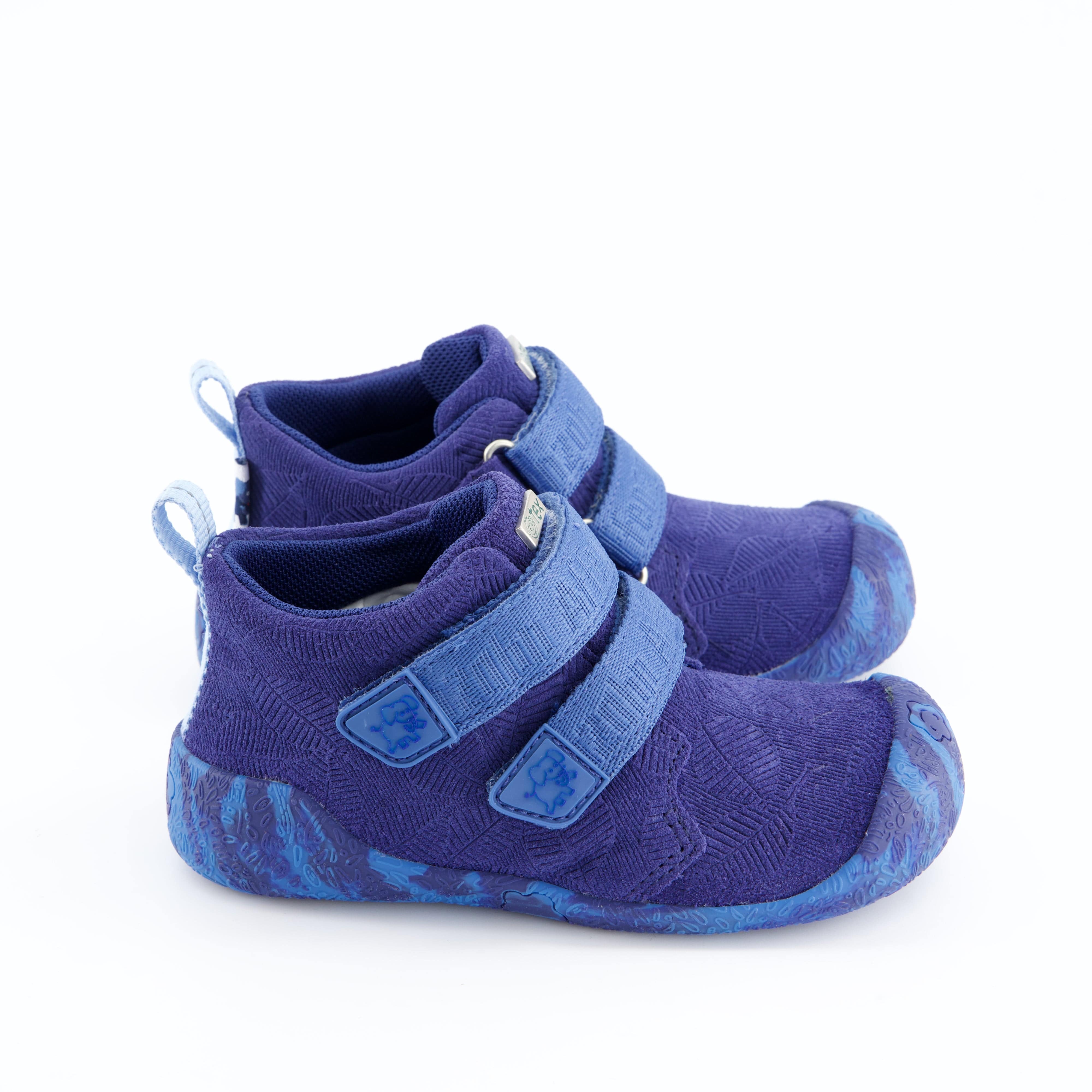 Affenzahn Burschenschuhe - Boots Boots Lauflerner Leder Talky Elefant