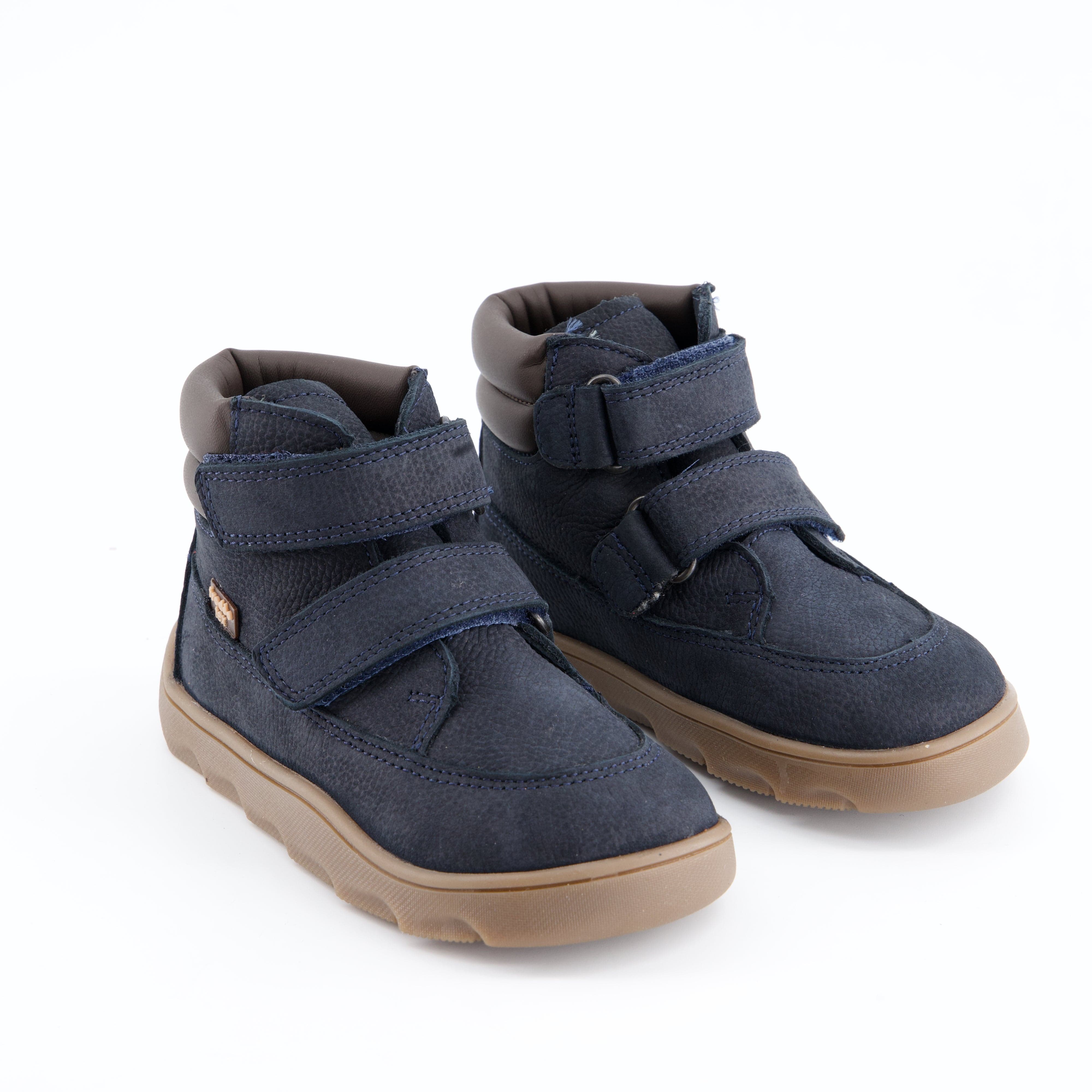 Froddo Burschenschuhe - Boots Boots