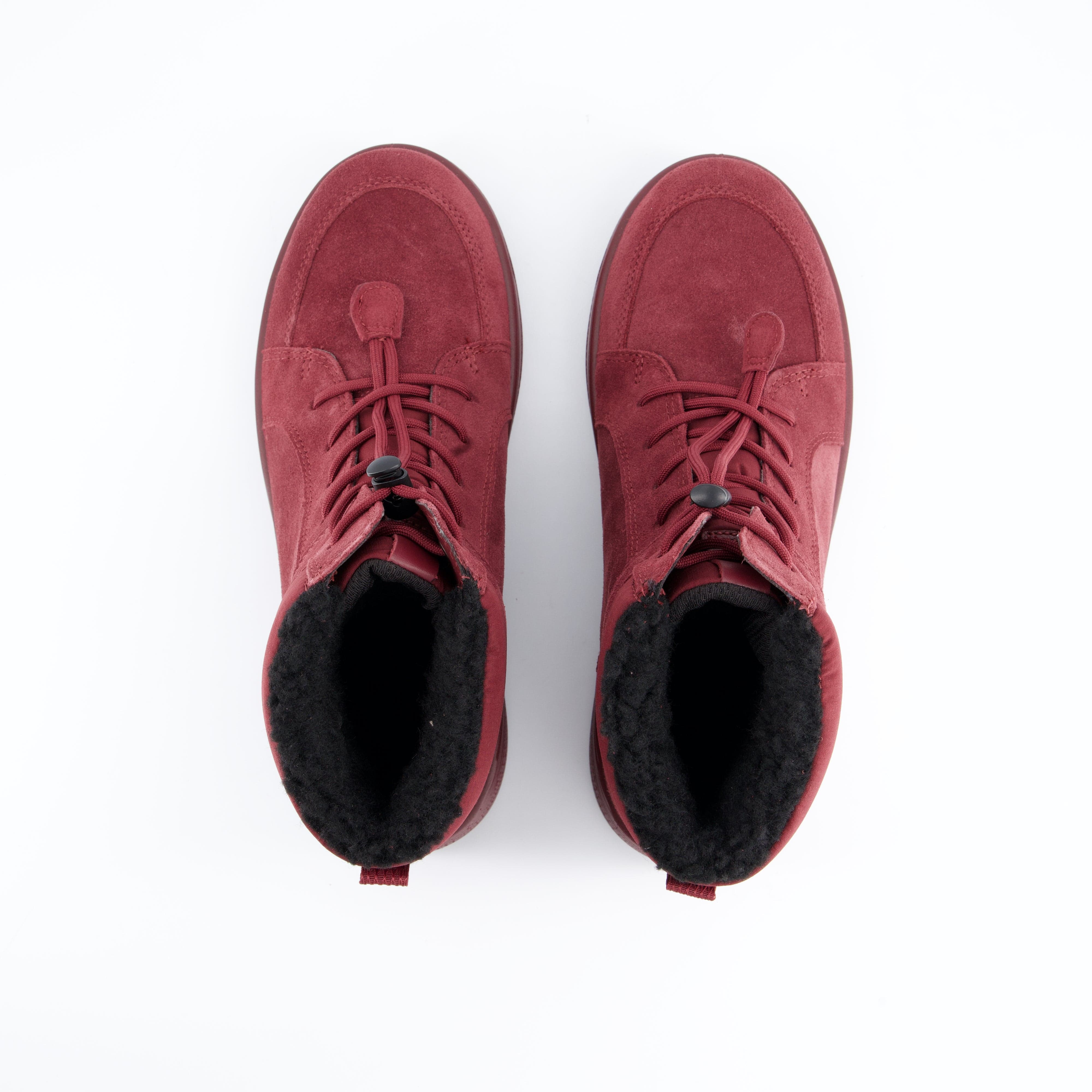 ECCO Mädchenschuhe - Winterstiefel Winterstiefel ECCO URBAN SNOWBOARDER