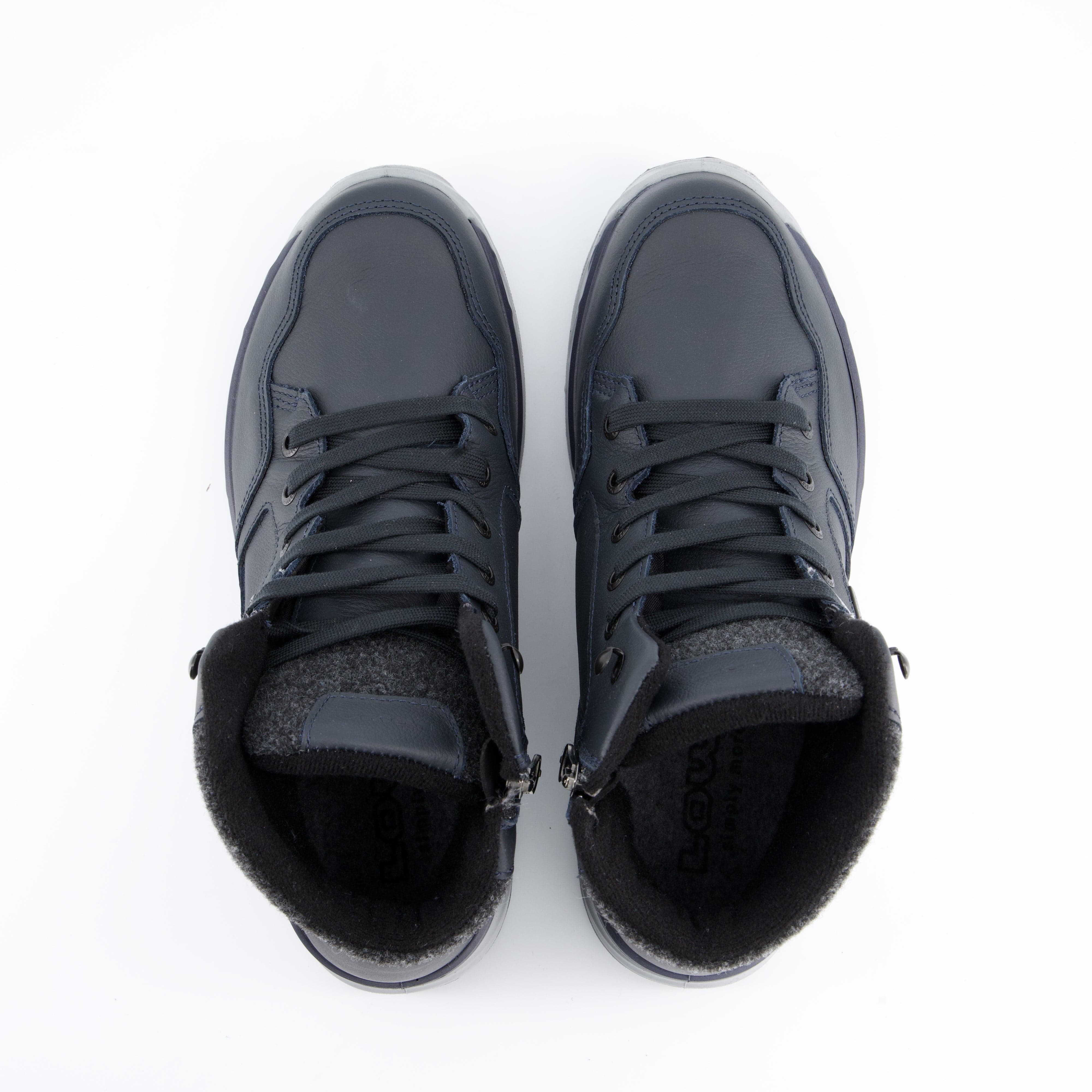 LOWA Herrenschuh - Winterstiefel Winterstiefel Atrato GTX