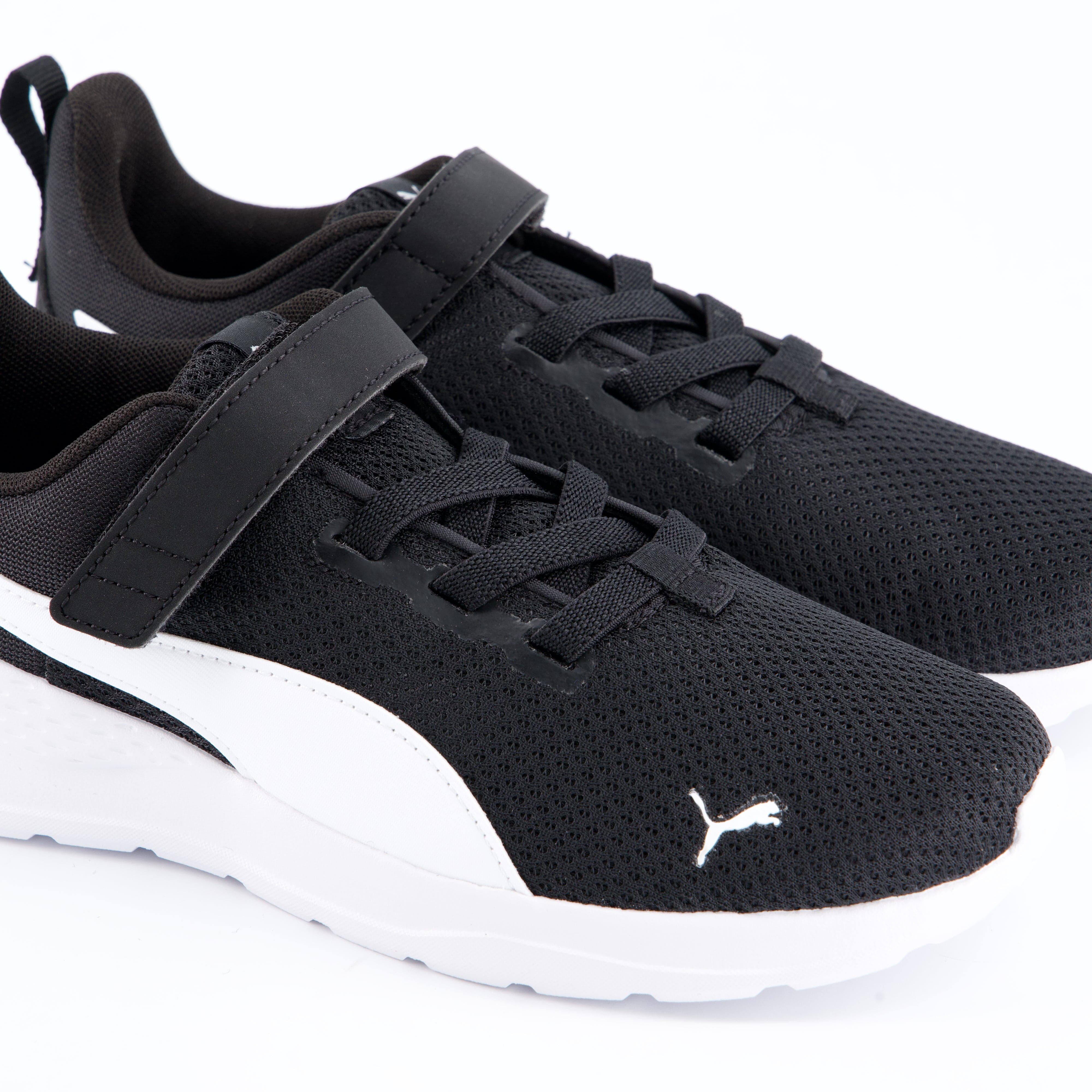 PUMA Burschenschuhe - Halbschuh Halbschuh Anzarun lite