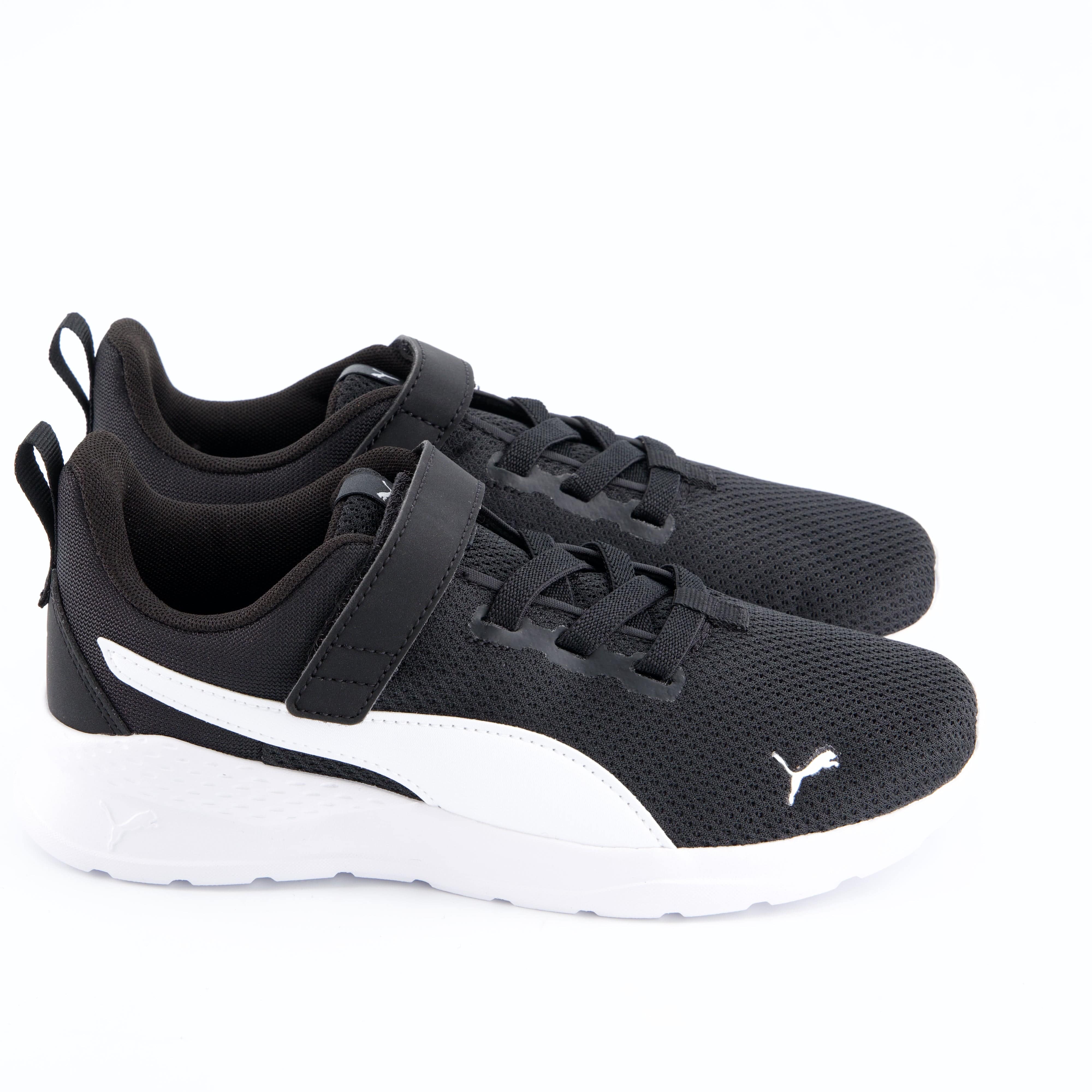 PUMA Burschenschuhe - Halbschuh Halbschuh Anzarun lite