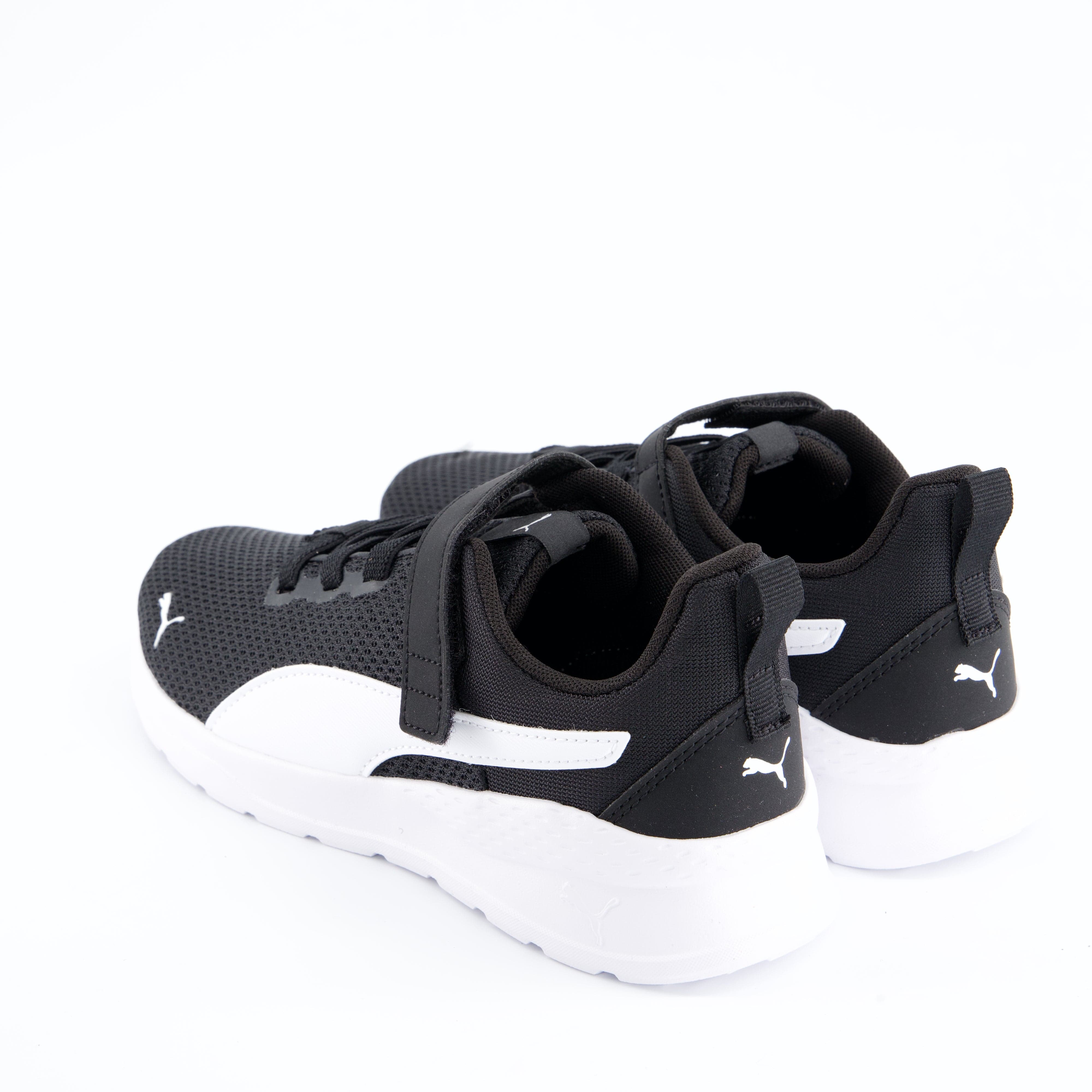 PUMA Burschenschuhe - Halbschuh Halbschuh Anzarun lite