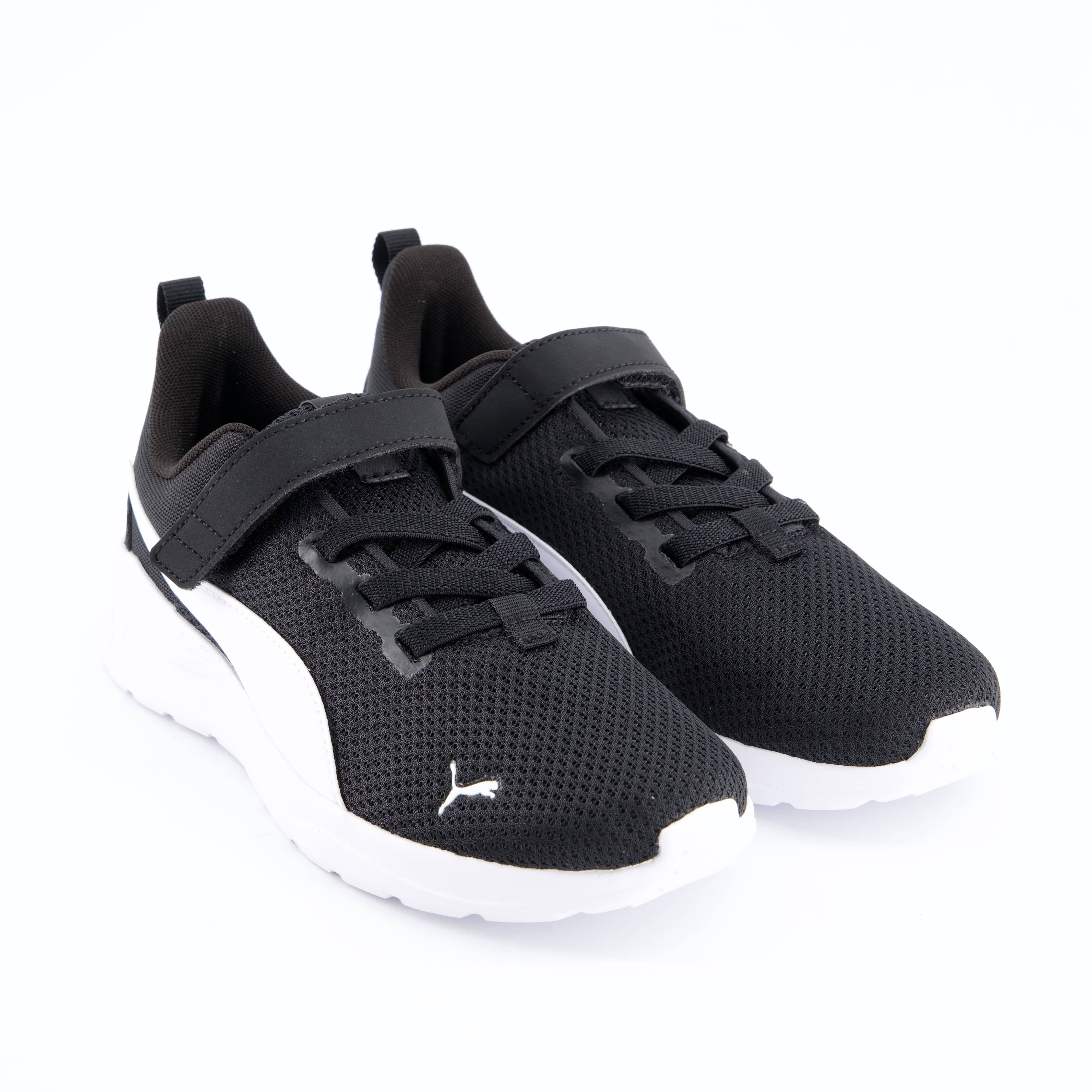 PUMA Burschenschuhe - Halbschuh Halbschuh Anzarun lite