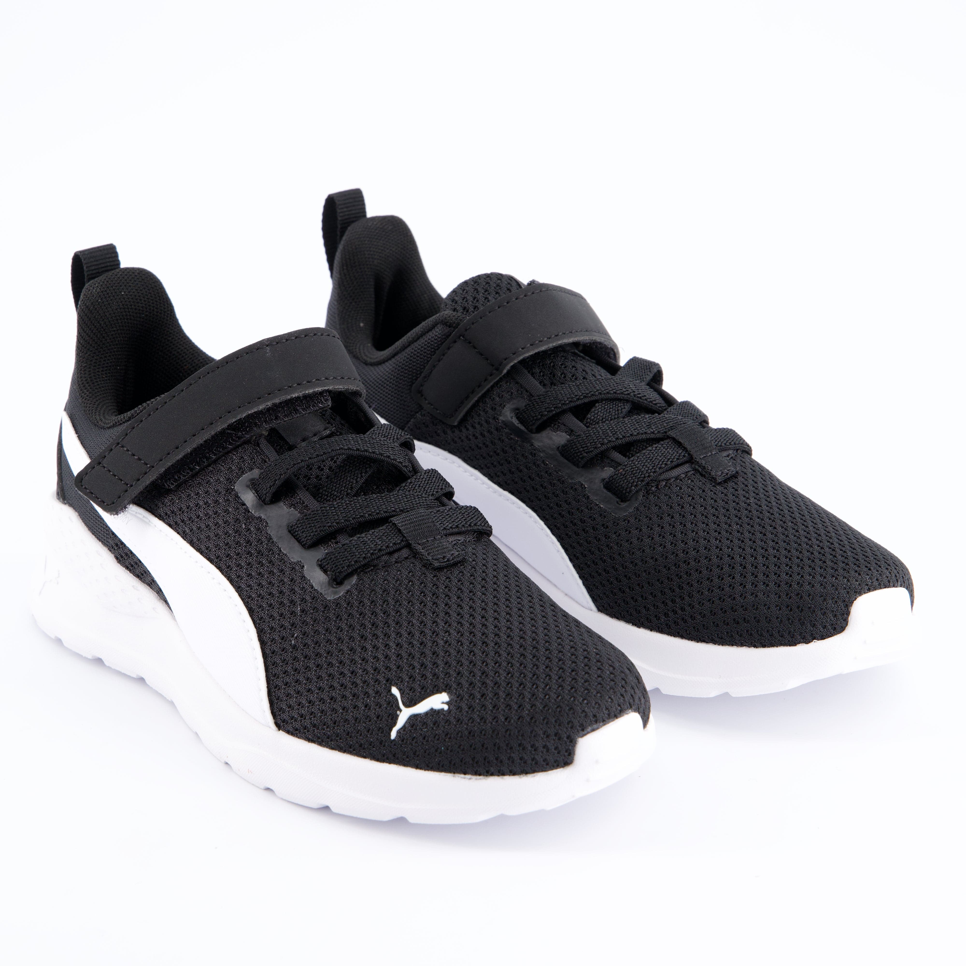 PUMA Burschenschuhe - Halbschuh, Halbschuh Anzarun lite
