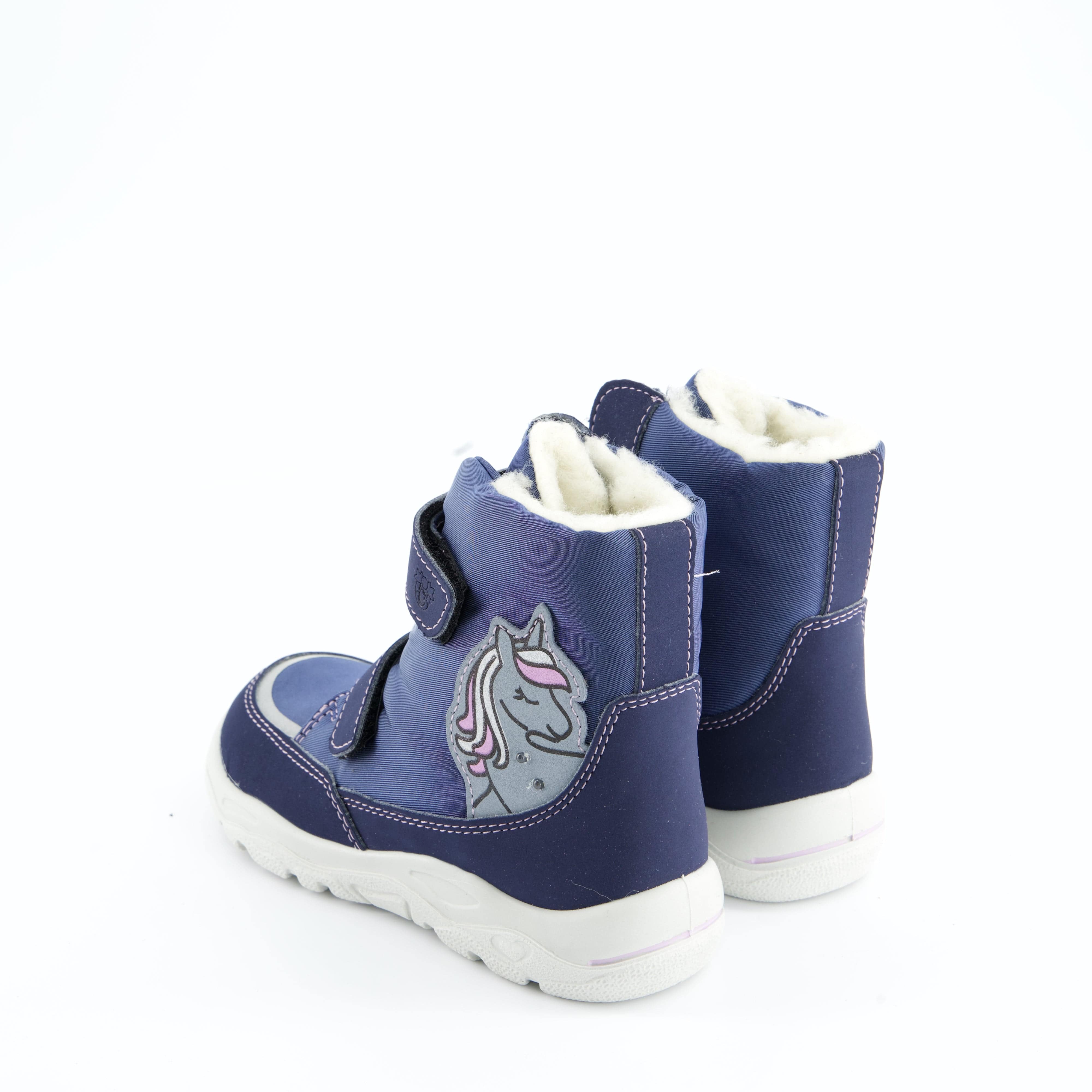 RICOSTA Mädchenschuhe - Winterstiefel Winterstiefel ANKI