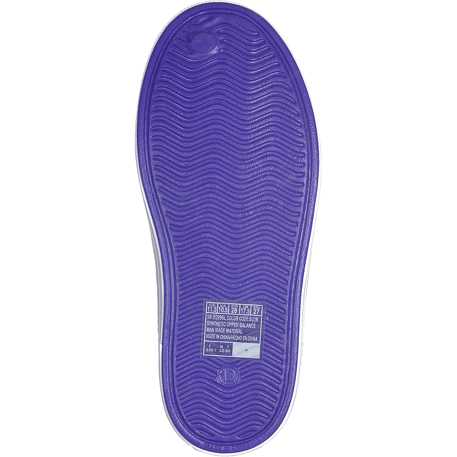 SKECHERS Burschenschuhe - Halbschuh, Halbschuh GUZMAN