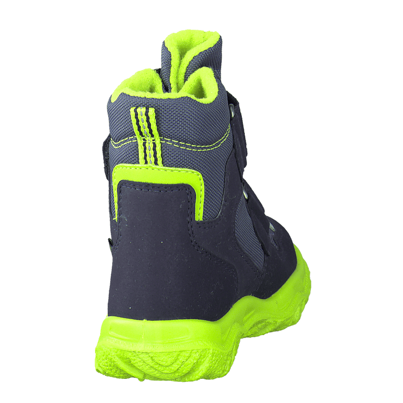 SUPERFIT Burschenschuhe - Winterstiefel, Winterstiefel Husky1